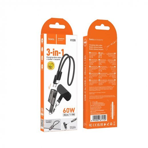 USB-C кабель HOCO X126 Experto PD60W lanyard Type-C - Type-C, 0.35m, чёрный