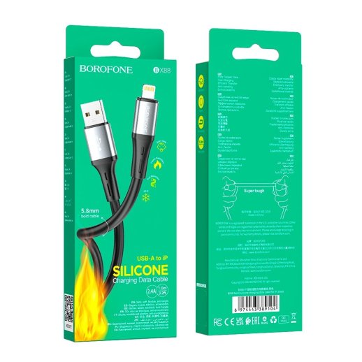USB кабель BOROFONE BX88 Solid silicone charging data USB - Lightning 5,8ММ