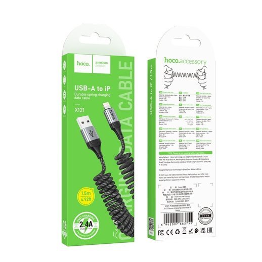 USB кабель HOCO X121 Nuevo USB  -  Lightning, чорний