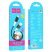 USB кабель HOCO X82 USB - micro USB SILICONE 2.4A, 1 метр, черный