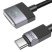 USB-C кабель HOCO U141 USB-C - MagSafe 3 (Mag3) Magnetic Charging Cable 140W, чорний