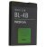 Акумулятор ОРИГІНАЛ КУЛЕК NOKIA BL-4B | 1606 | 2630 | 2660 | 2760 | 5000 | 6111 | 7070 | 7370