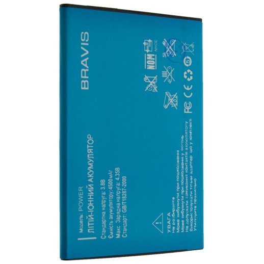 Акумулятор ОРІГІНАЛ КУЛЕК BRAVIS POWER