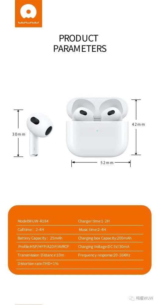 Бездротові навушники WUW R184 TWS Wireless earbuds БІЛИЙ (40)