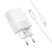 Мережевий зарядний пристрій BOROFONE BAS73A PD 20W USB-C + кабель TYPE-C - LIGHTNING, білий