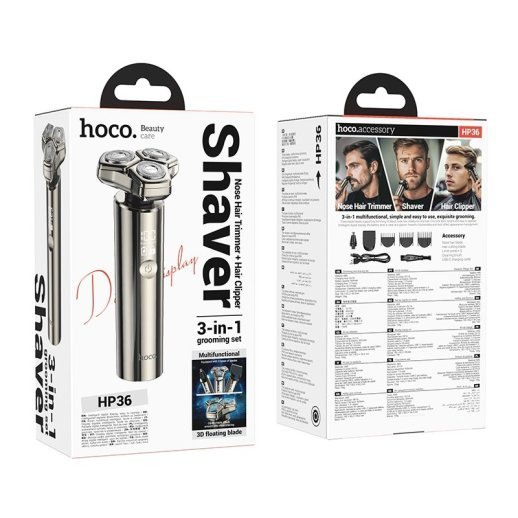 Бритва Hoco HP36 3-in-1 multifunctional grooming and shaving set (серый)