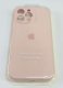 Чехол Silicone Case Copy Apple iPhone 16 ProMax Square New Pink 57