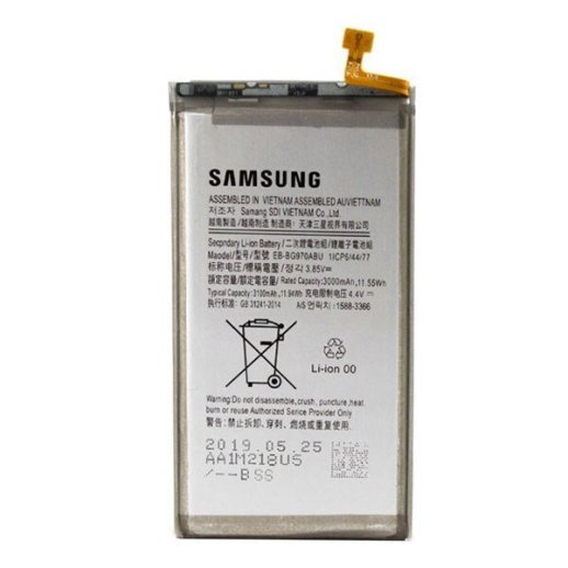 Акумулятор для Samsung G970 Galaxy S10e / EB-BG970ABU