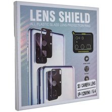 Захисне скло для камери 3D LENS SHIELD APPLE IPHONE 13 mini | IPHONE 13 чорний