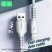 Кабель USB Denmen D42L USB - Lightning (2,4A)