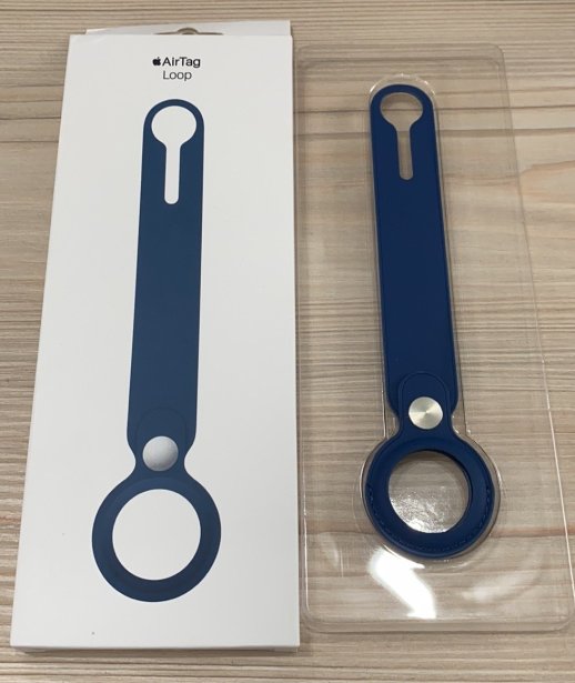 Airtag Silicone Loop Yellow