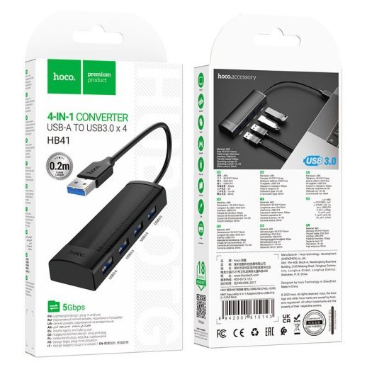 USB HUB HOCO HB41 4в1 Easy safety (4 порти USB 3.0), 20 см