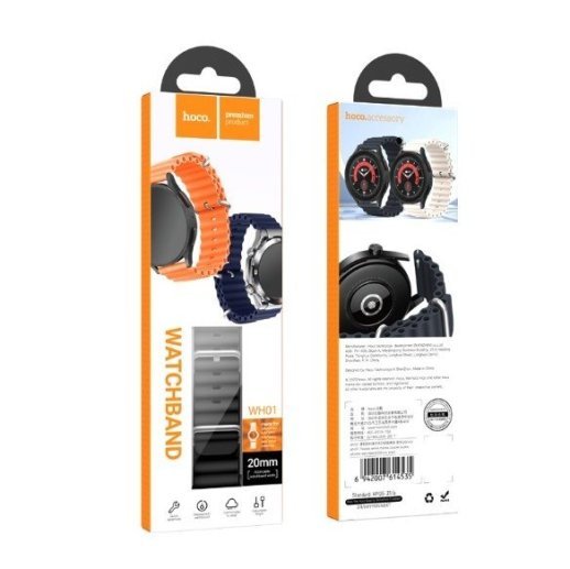 Ремінець HOCO WH01 Ocean Band для смарт-годинників (20 мм)