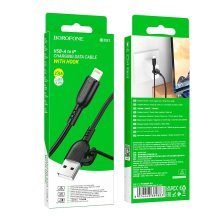 USB кабель BOROFONE BX91 Symbol charging data USB - Lightning, чорний