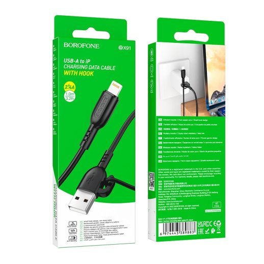 USB кабель BOROFONE BX91 Symbol charging data USB - Lightning, чорний
