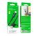 USB кабель BOROFONE BX91 Symbol charging data USB - Lightning, чорний