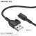 USB кабель BOROFONE BX91 Symbol charging data USB - Lightning, чорний