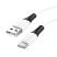 USB кабель HOCO X82 USB - Type-C SILICONE 3A, 1 метр, білий