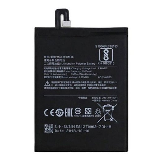 Акумулятор для Xiaomi BM4E / Poco F1 AAAA