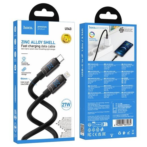 USB-C кабель HOCO U143 Type-C - Lightning 27W, 1 метр, чорний