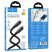 USB-C кабель HOCO U143 Type-C - Lightning 27W, 1 метр, чорний