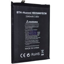Акумулятор INKAX Huawei HB356687ECW (HUAWEI P Smart Plus 2019)