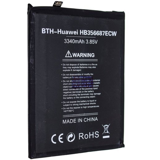 Акумулятор INKAX Huawei HB356687ECW (HUAWEI P Smart Plus 2019)