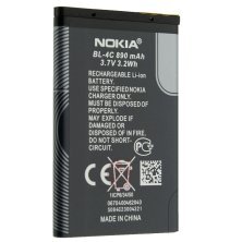 Акумулятор ОРИГІНАЛ КУЛЕК NOKIA BL-4C | 2650 | 2652 | 6136 | 6170 | 6260 | 6300i | 6301 | 7270