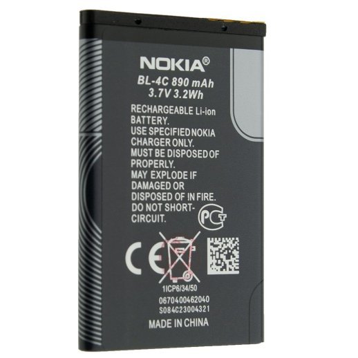 Акумулятор ОРИГІНАЛ КУЛЕК NOKIA BL-4C | 2650 | 2652 | 6136 | 6170 | 6260 | 6300i | 6301 | 7270
