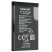 Акумулятор ОРИГІНАЛ КУЛЕК NOKIA BL-4C | 2650 | 2652 | 6136 | 6170 | 6260 | 6300i | 6301 | 7270