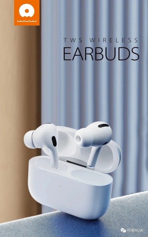 Бездротові навушники WUW R185 TWS Wireless earbuds БІЛИЙ (40)