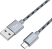 USB Cable Borofone BX24 Micro 1m Metal Grey