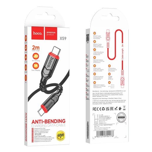 USB-C кабель HOCO X59 60W Type-C - Type-C 2 метри, чорний