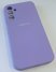 Чохол Silicone Case for Samsung A35 Elegant Purple