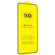 Захисне скло 9D APPLE iPhone X | XS | 11 PRO