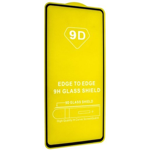 Захисне скло 9D SAMSUNG M536 Galaxy M53 5G 2022