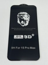 Защитное стекло Super Speed 9D+ for Apple Iphone 15 ProMax