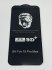 Защитное стекло Super Speed 9D+ for Apple Iphone 15 ProMax