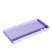 Силікон Case SMTT (AA) для Samsung A05 Purple