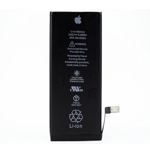 Акумулятор для Apple iPhone 6S Original Controller
