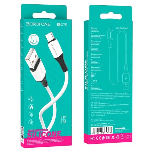 USB кабель BOROFONE BX79 charging data USB - Type-C