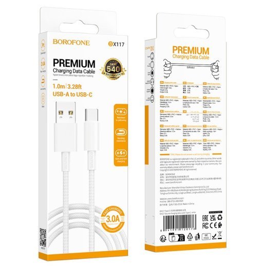 USB кабель BOROFONE BX117 USB - Type-C Source, 3A, 1 метр, білий