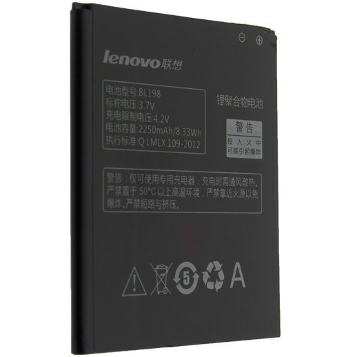Акумулятор ОРИГІНАЛ КУЛЕК LENOVO BL198 | A830 | A678T | A860E | S880 | A85 | A850+ | S880i