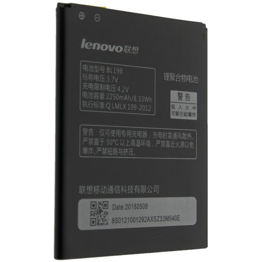 Акумулятор ОРИГІНАЛ КУЛЕК LENOVO BL198 | A830 | A678T | A860E | S880 | A85 | A850+ | S880i