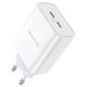Мережевий зарядний пристрій BOROFONE BA73A Young PD35W 2шт. USB-C