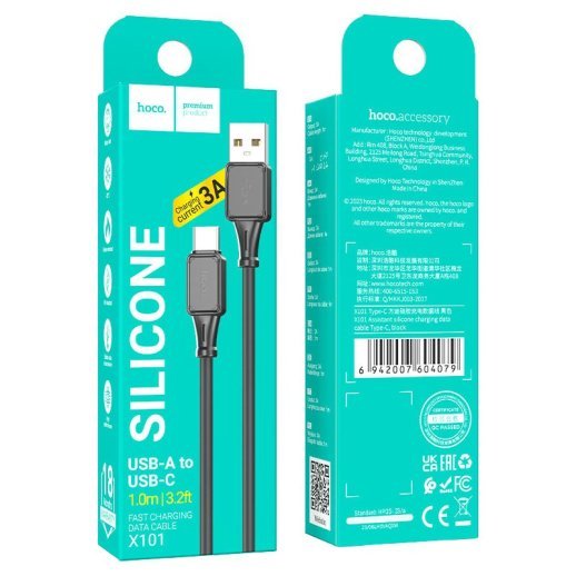 USB кабель HOCO X101 USB - Type-C silicone 1 метр, чорний