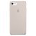 Задня накладка Full Silicone Case APPLE iPhone 7 PLUS | 8 PLUS