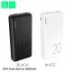POWER BANK DENMEN DP07 20000mAh