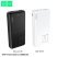 POWER BANK DENMEN DP07 20000mAh