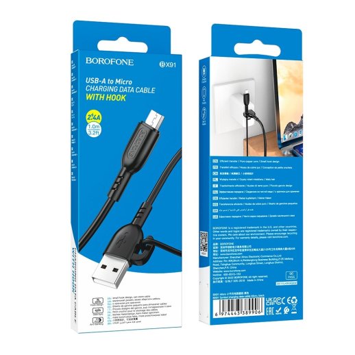 USB кабель BOROFONE BX91 Symbol charging data USB - micro USB, чорний